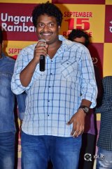 Ungarala Rambabu Movie Pre Release Event